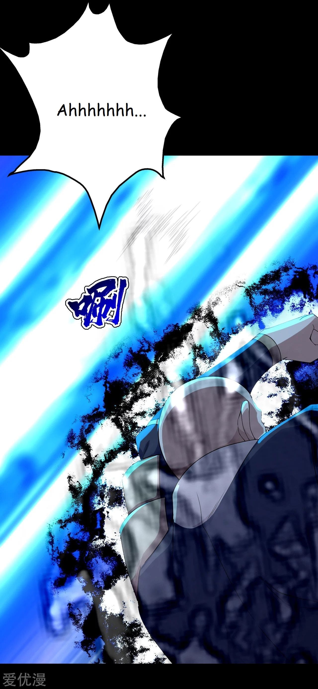 Page 12 of Chapter 93