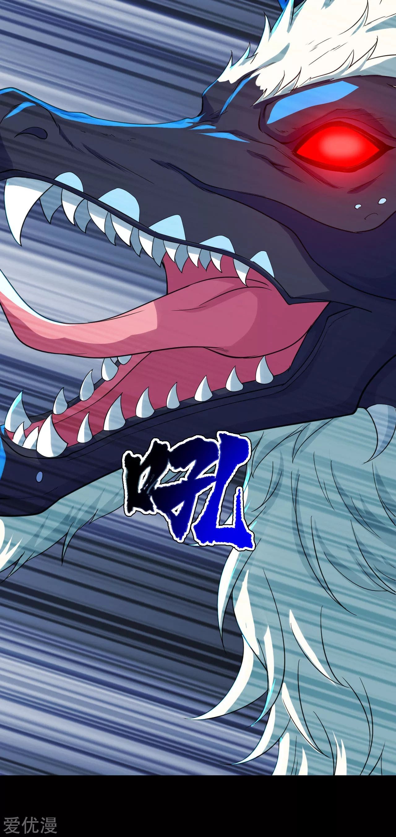 Page 15 of Chapter 93