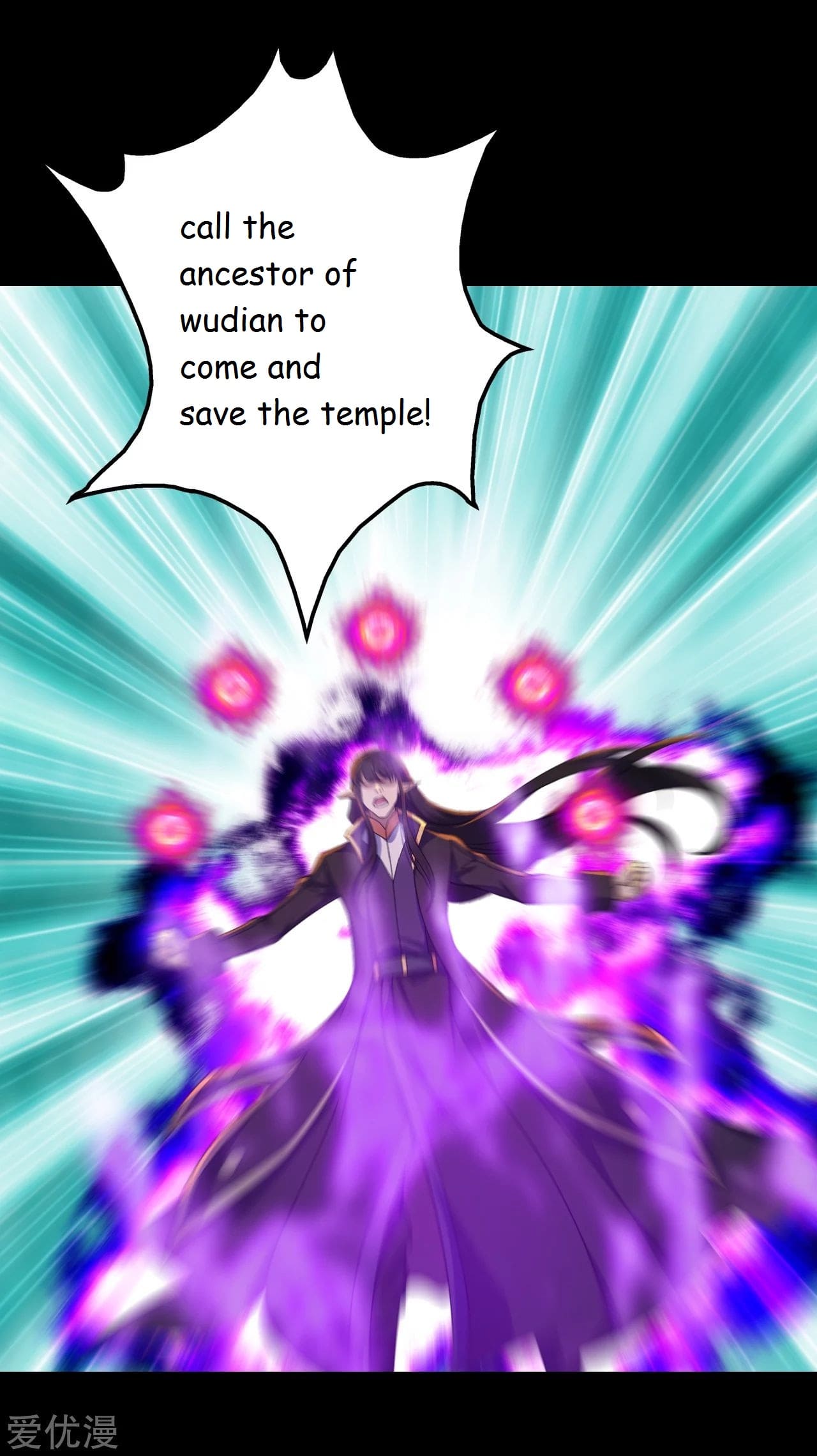 Page 23 of Chapter 93