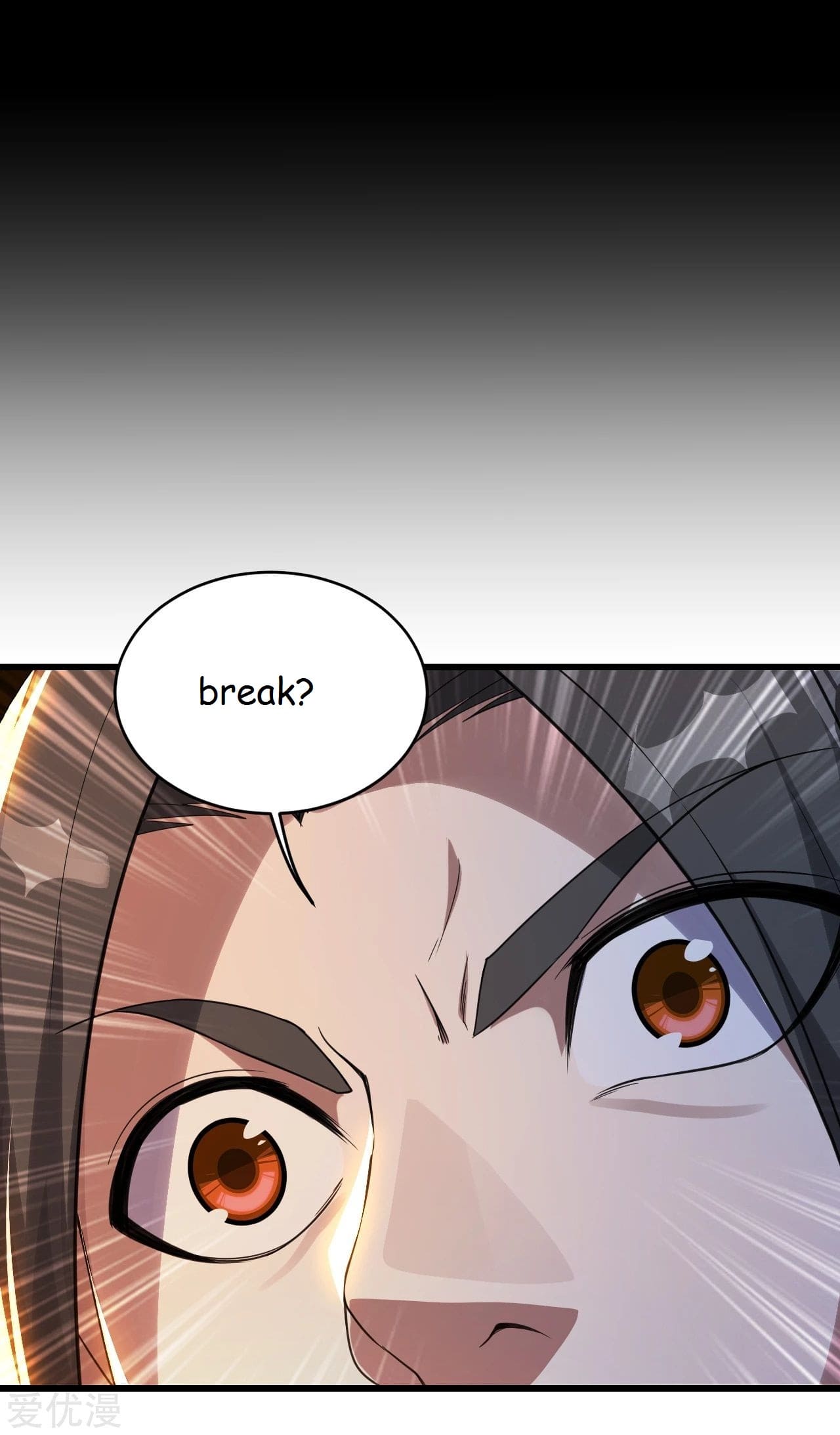 Page 6 of Chapter 94