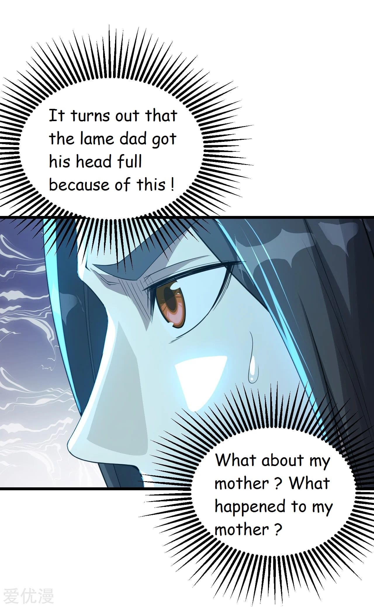 Page 8 of Chapter 94