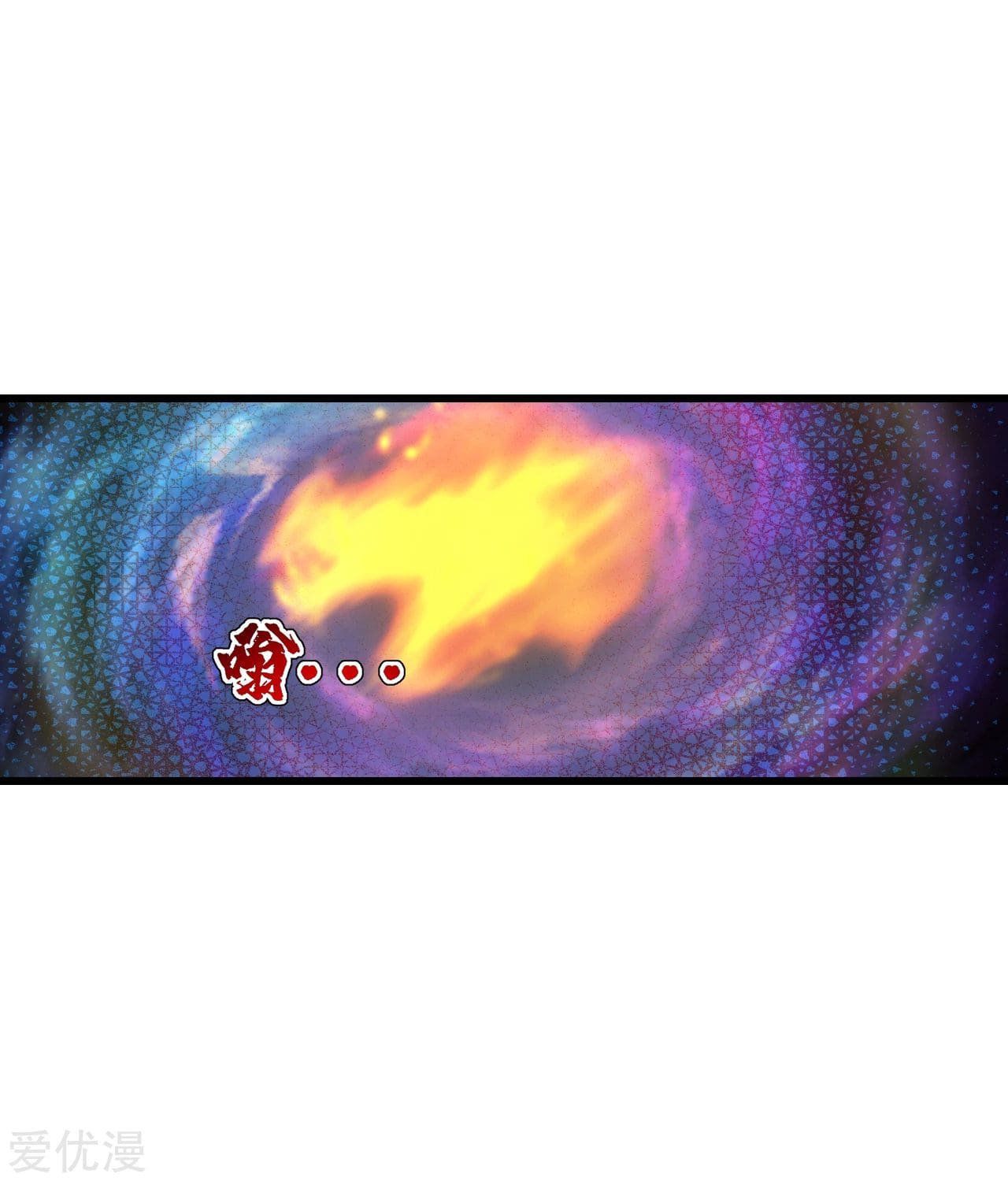 Page 11 of Chapter 94