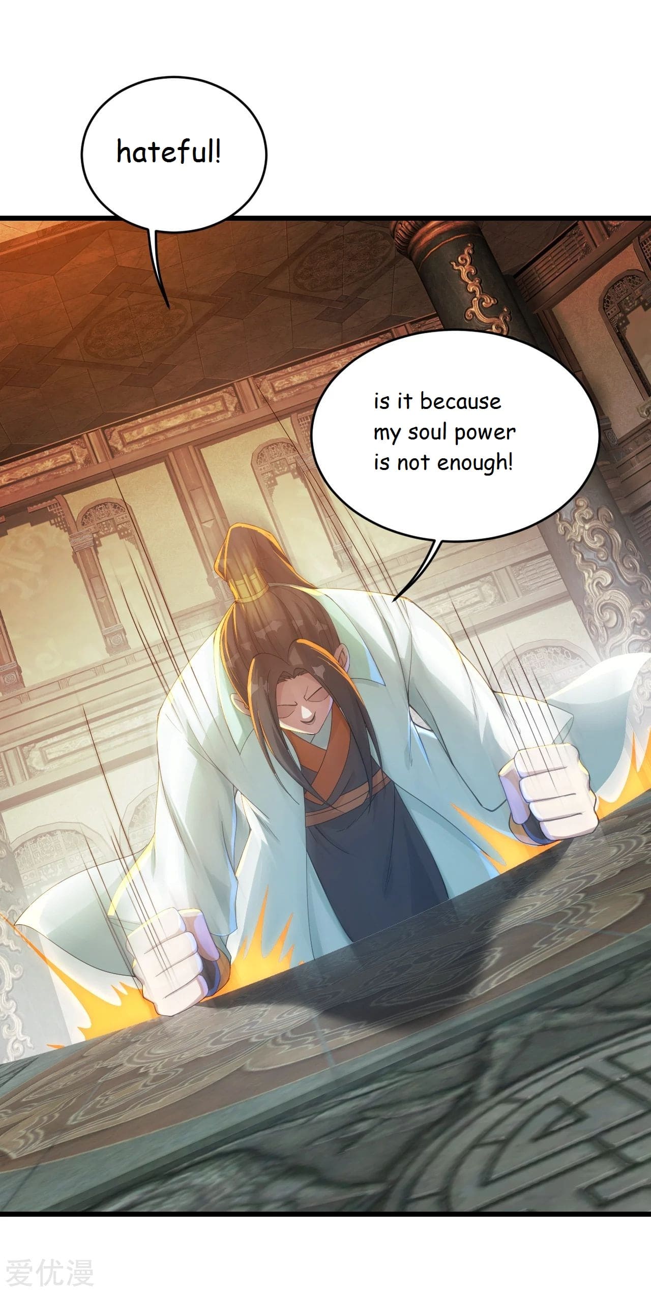 Page 15 of Chapter 94