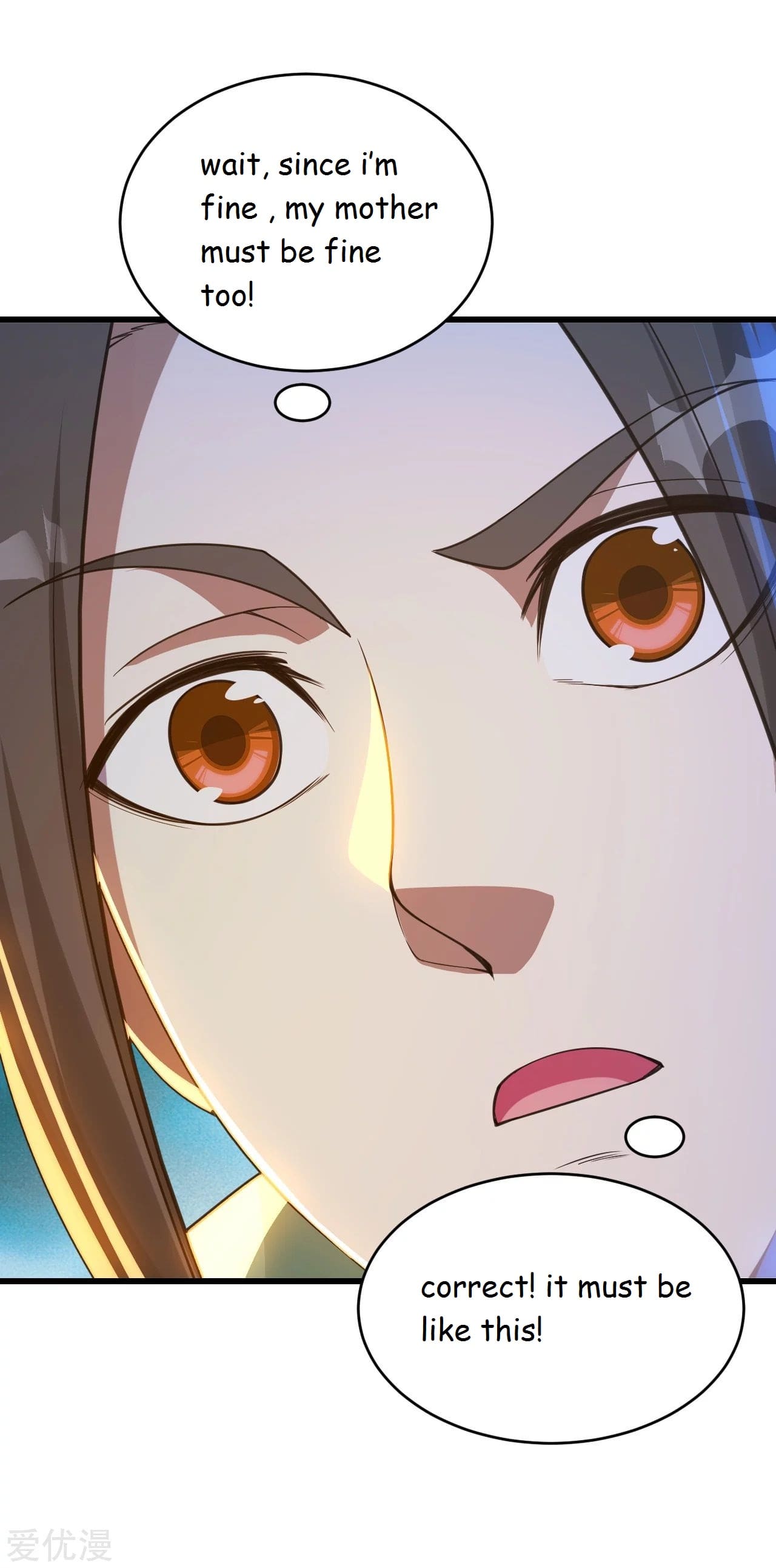 Page 16 of Chapter 94