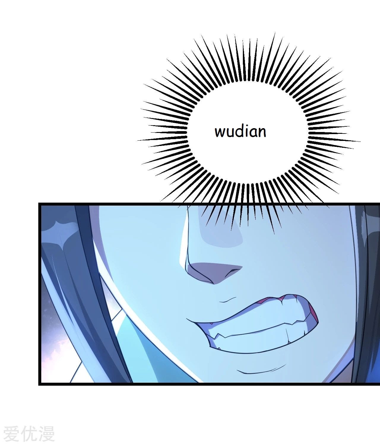 Page 21 of Chapter 94