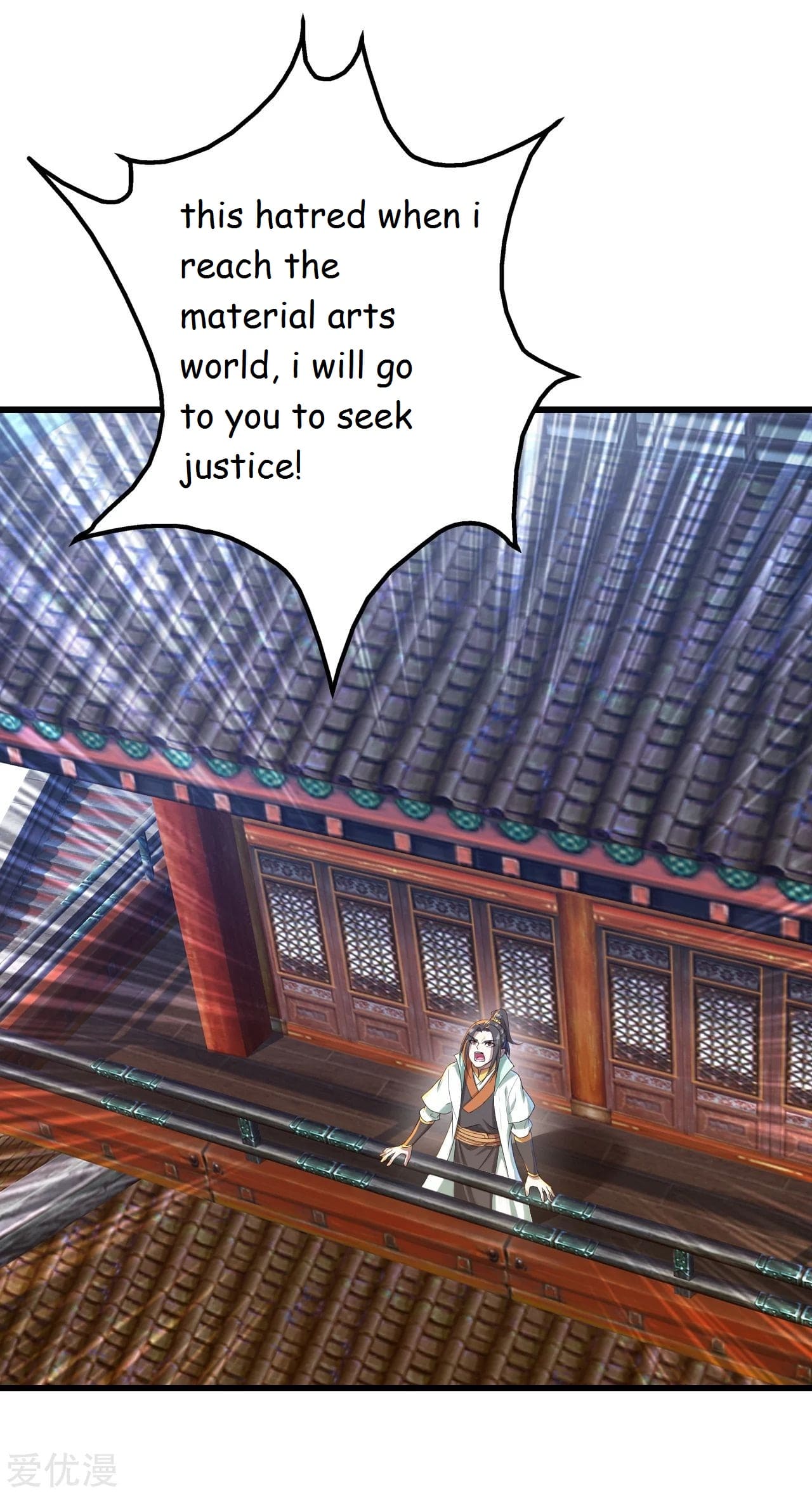 Page 22 of Chapter 94