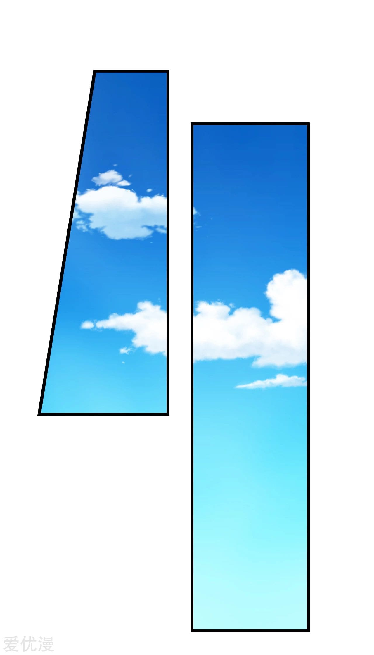 Page 23 of Chapter 94