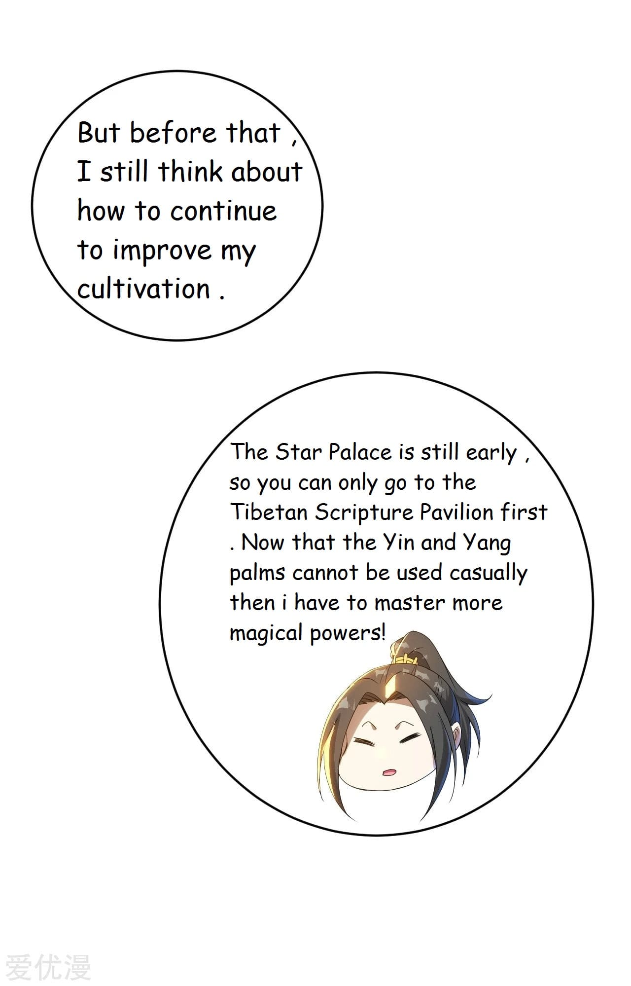 Page 24 of Chapter 94