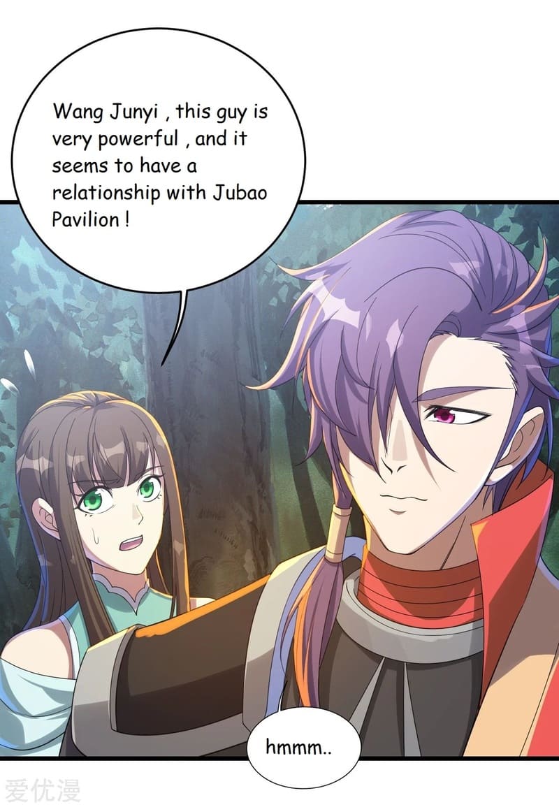Page 6 of Chapter 95