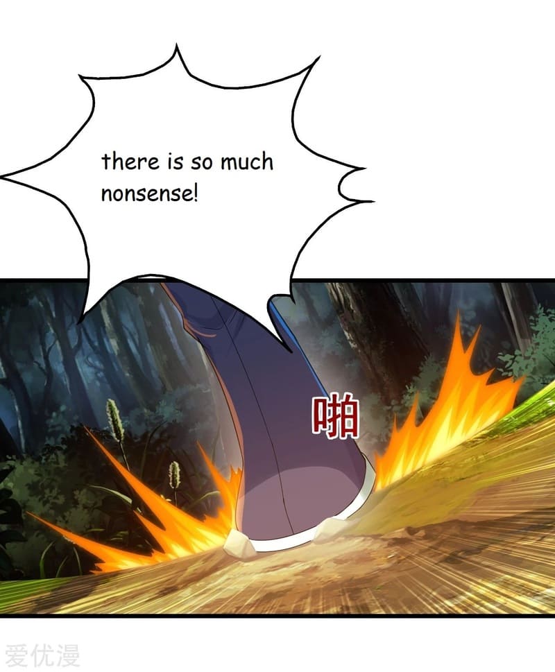 Page 12 of Chapter 95