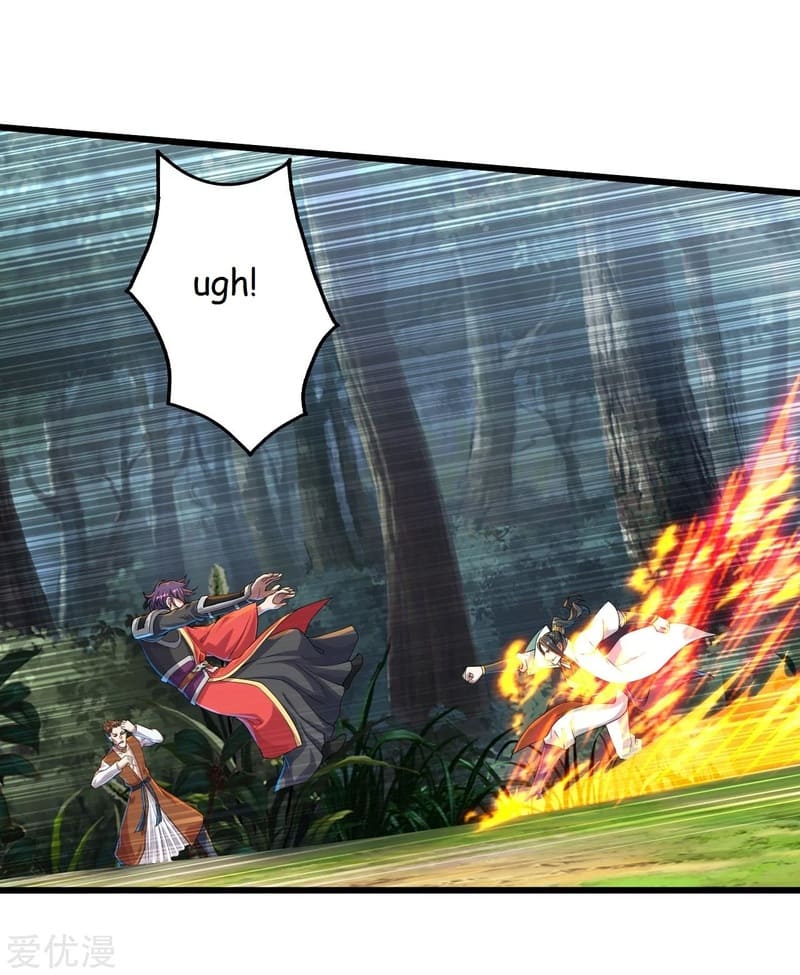 Page 17 of Chapter 95