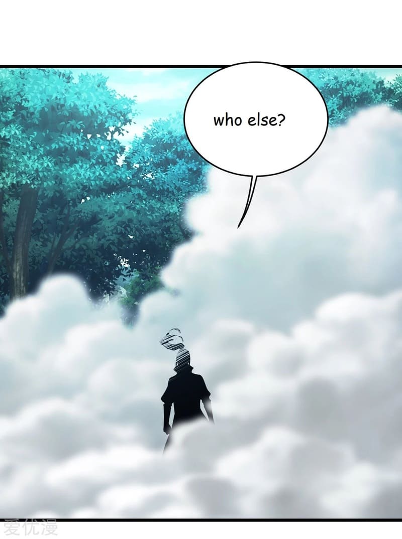 Page 3 of Chapter 96