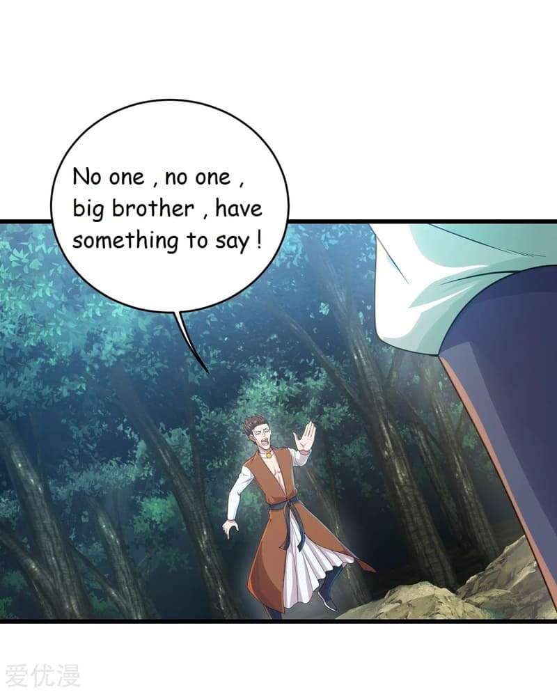 Page 4 of Chapter 96