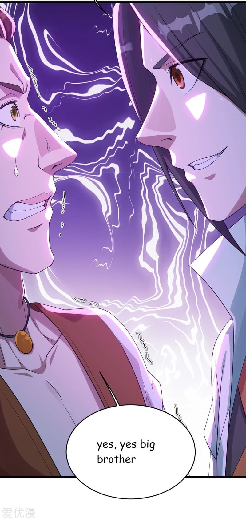 Page 7 of Chapter 96