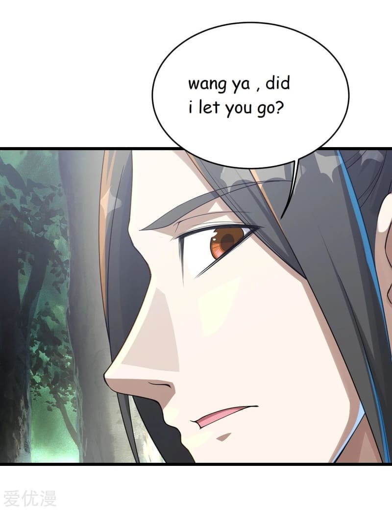 Page 11 of Chapter 96