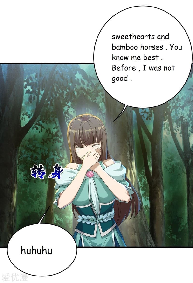 Page 13 of Chapter 96