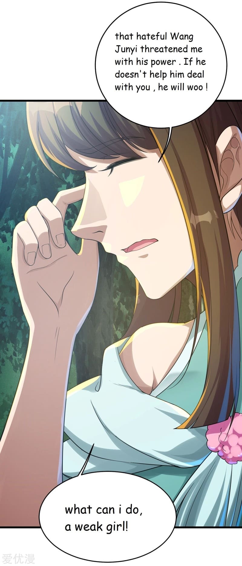 Page 14 of Chapter 96