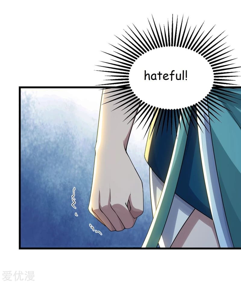 Page 22 of Chapter 96