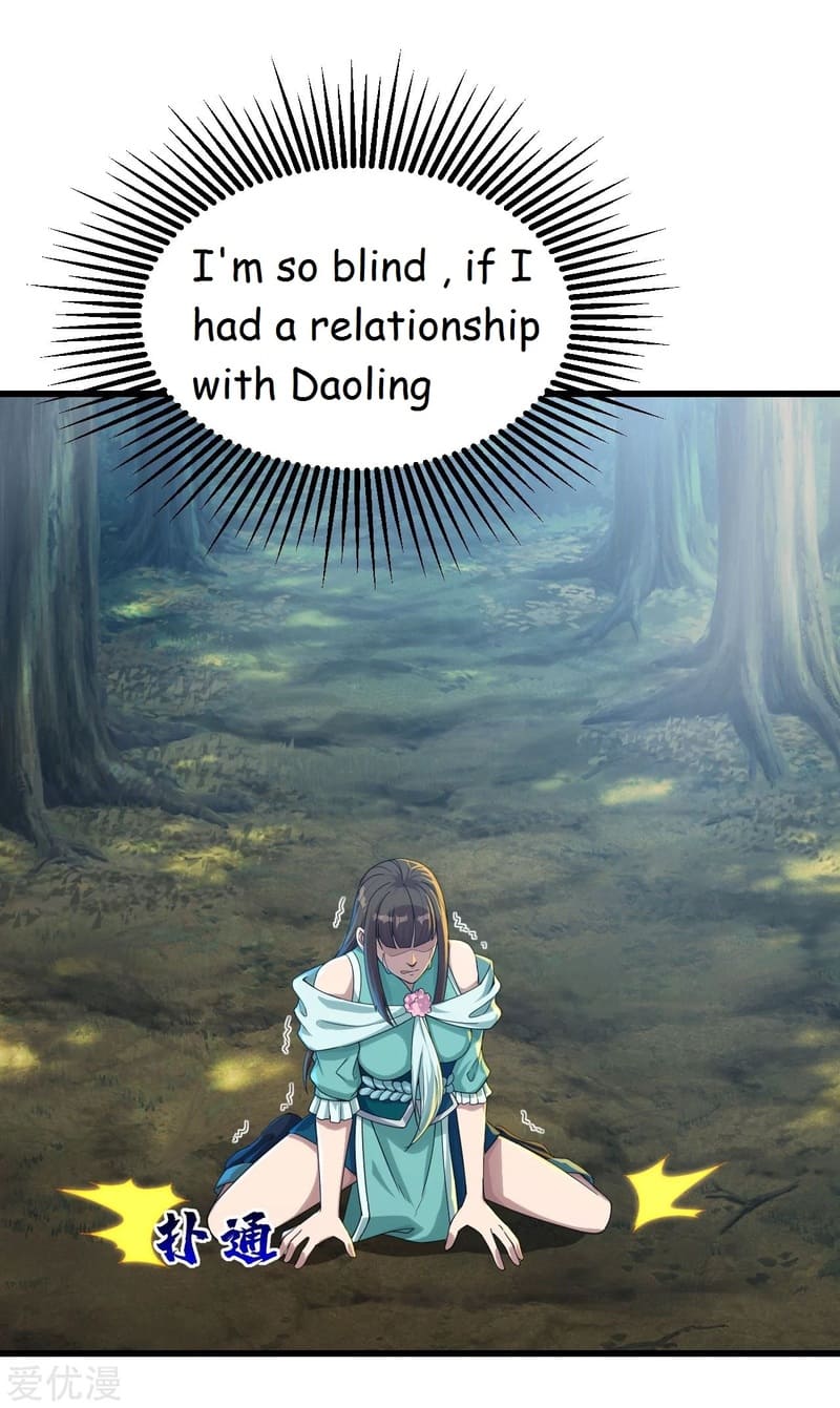 Page 23 of Chapter 96