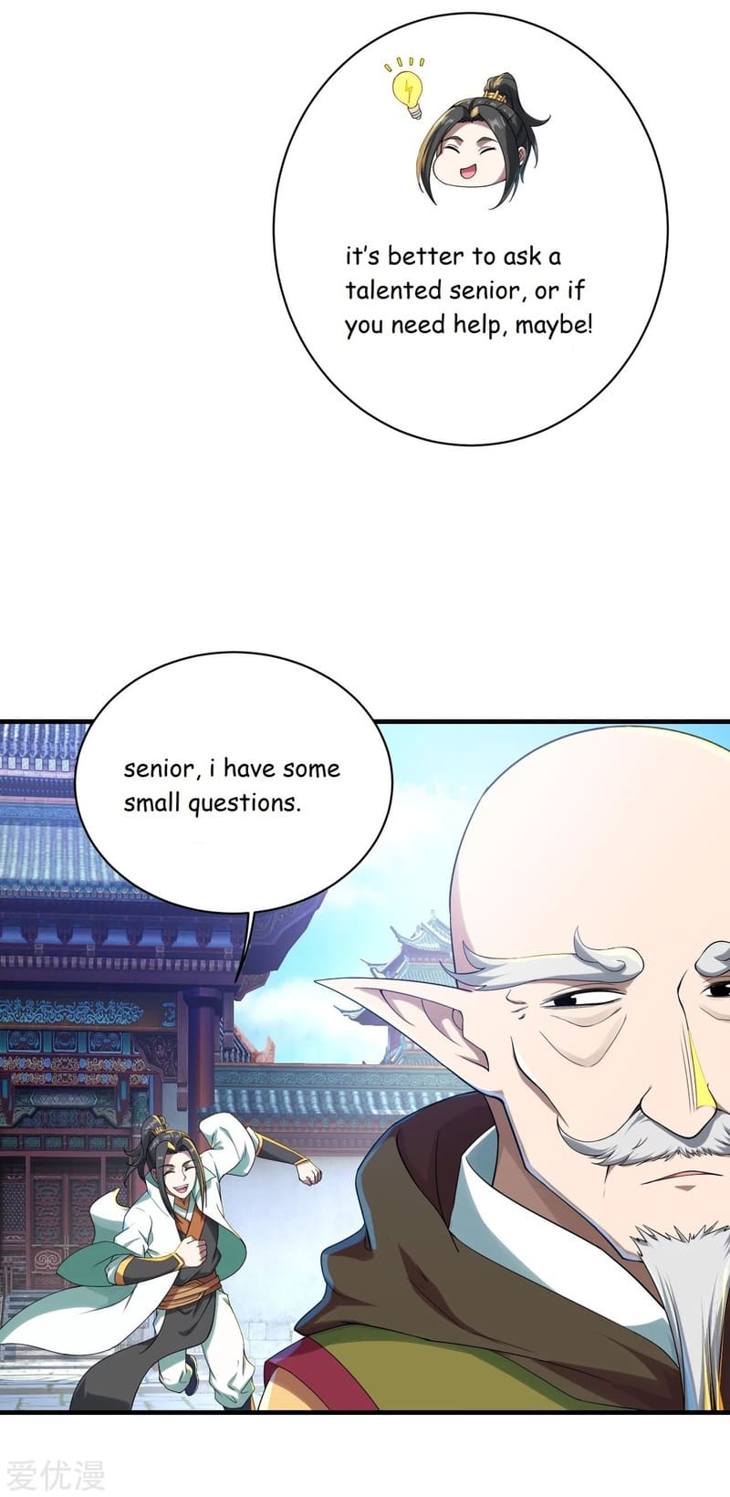 Page 5 of Chapter 98