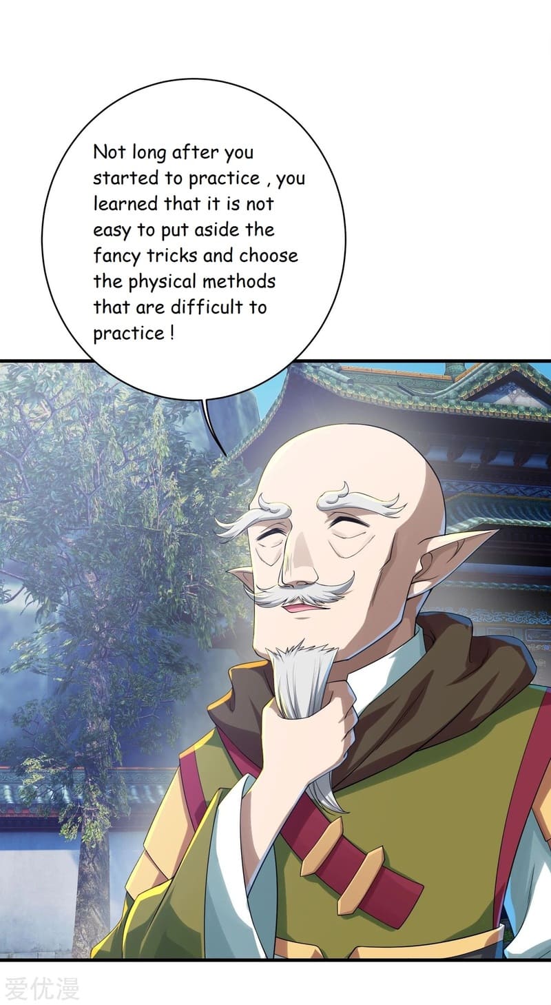 Page 7 of Chapter 98