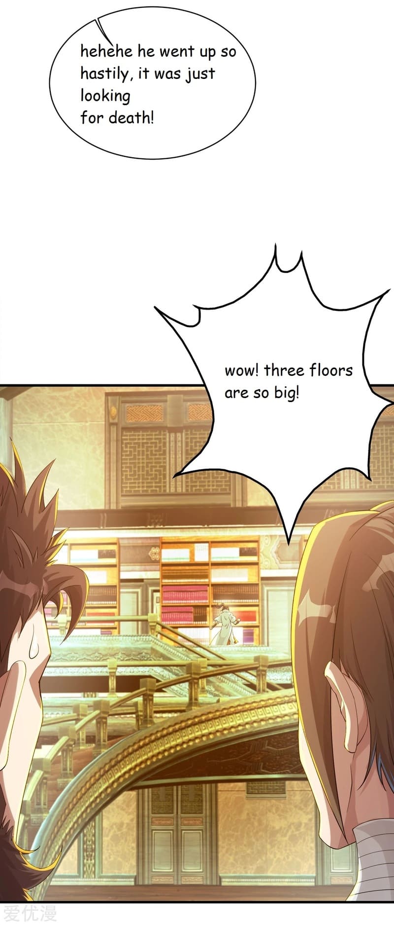 Page 16 of Chapter 98