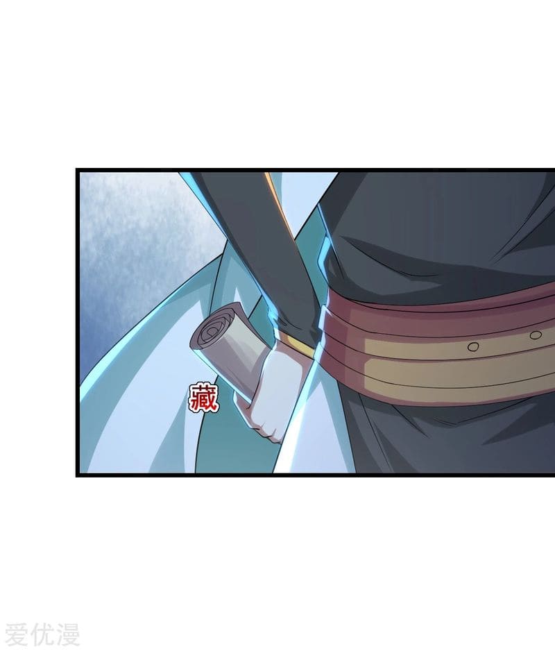 Page 14 of Chapter 99
