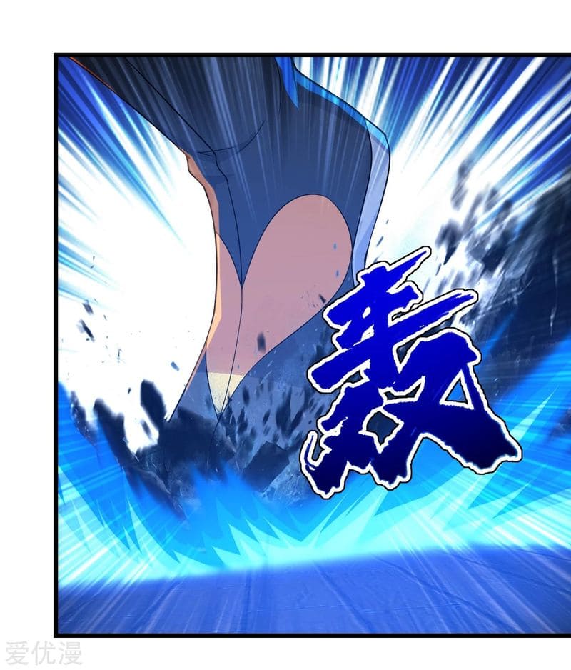 Page 17 of Chapter 99