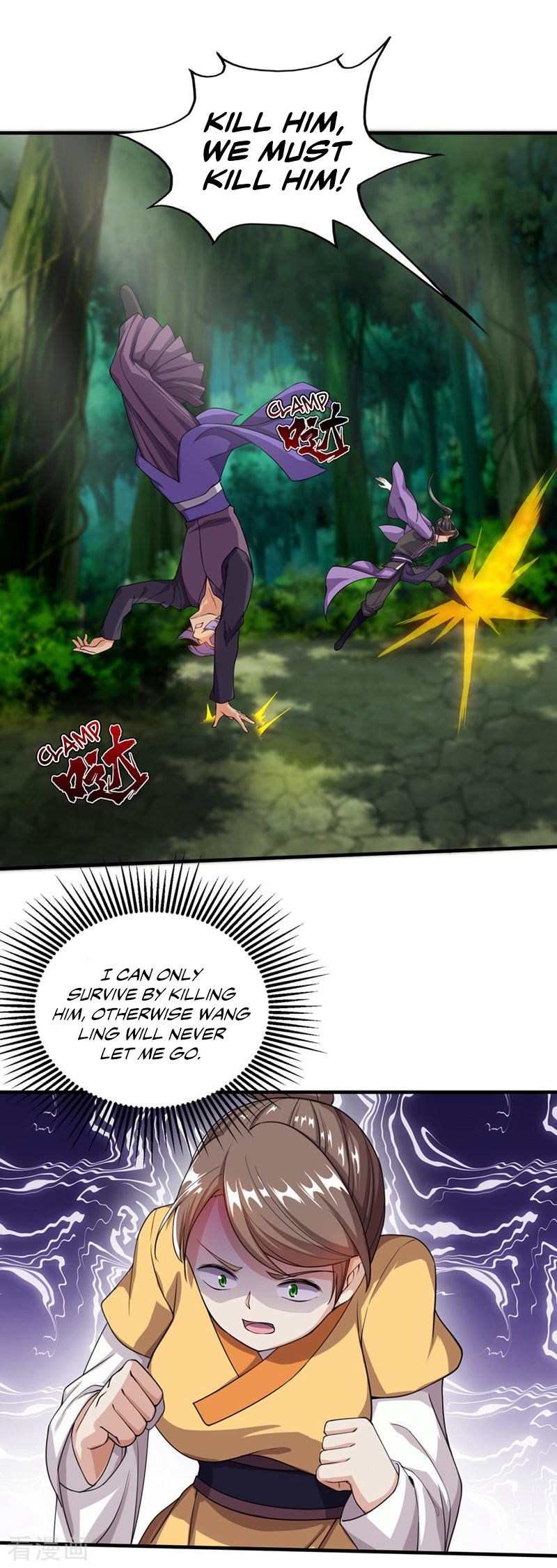 Page 2 of Chapter 9