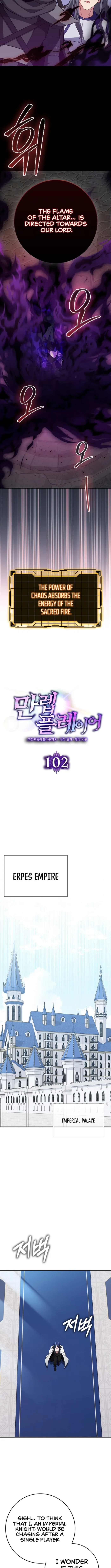 Page 6 of Chapter 102