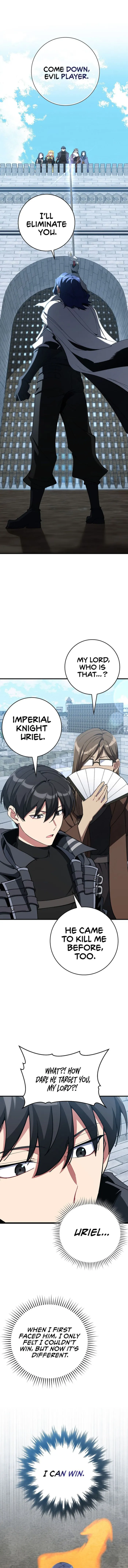 Page 1 of Chapter 103