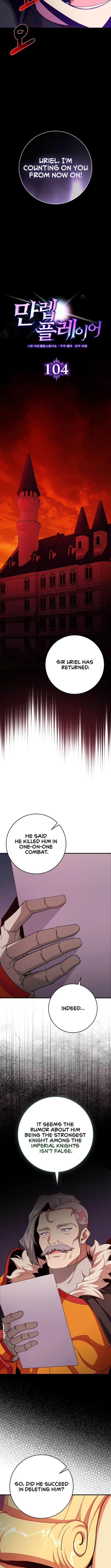 Page 11 of Chapter 104