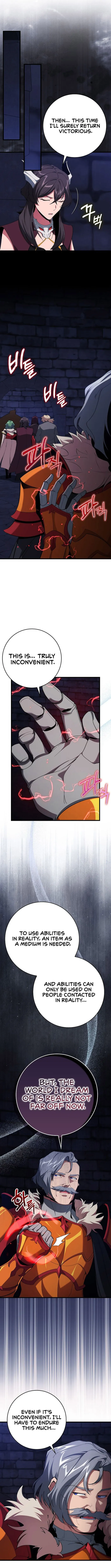 Page 9 of Chapter 105