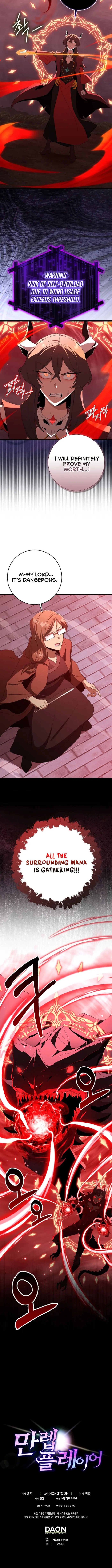Page 16 of Chapter 106