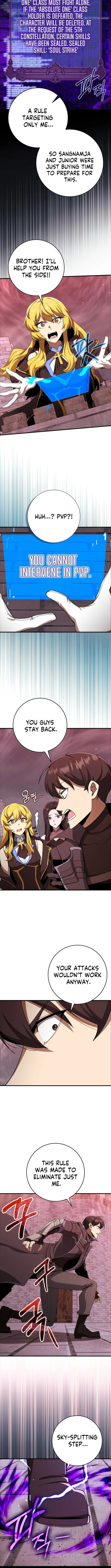 Page 3 of Chapter 107