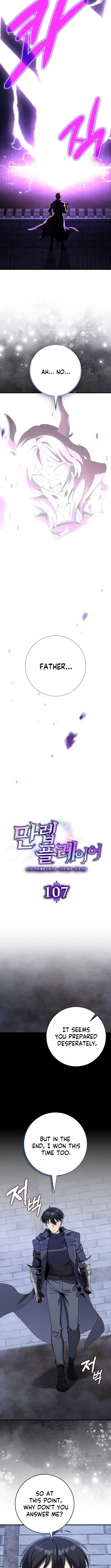 Page 9 of Chapter 107