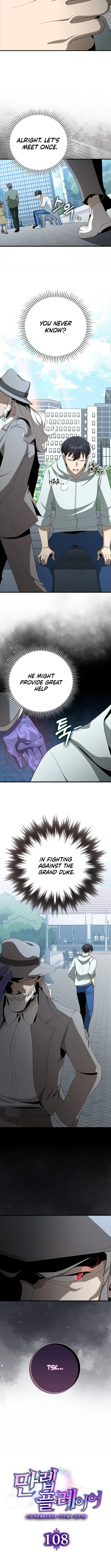 Page 3 of Chapter 108