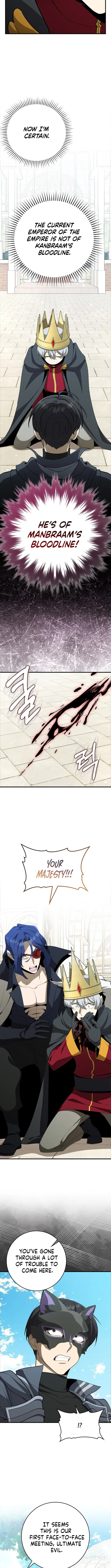 Page 14 of Chapter 108