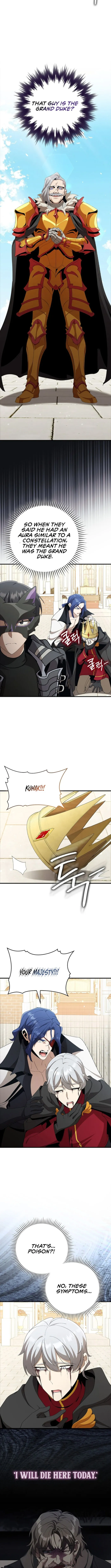 Page 2 of Chapter 109