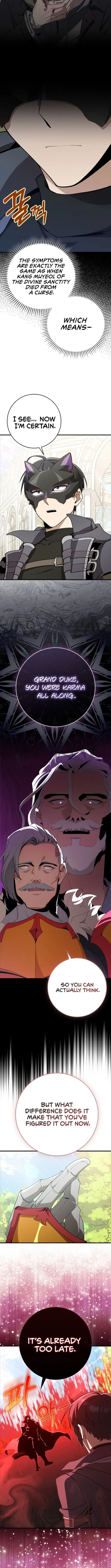 Page 3 of Chapter 109