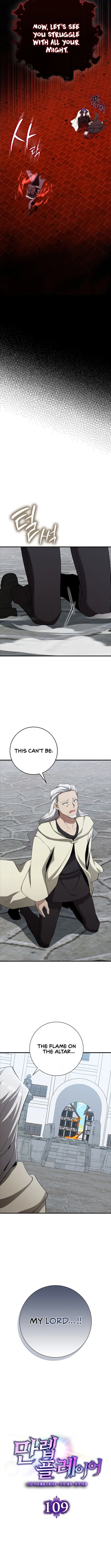 Page 5 of Chapter 109