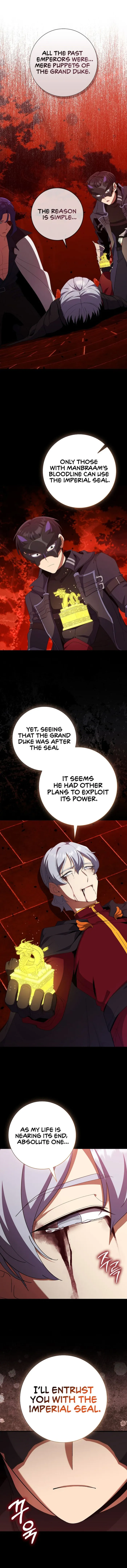 Page 1 of Chapter 110