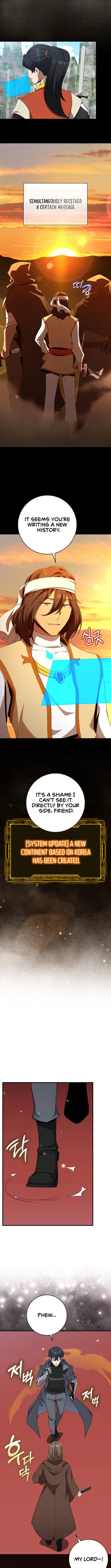 Page 11 of Chapter 110