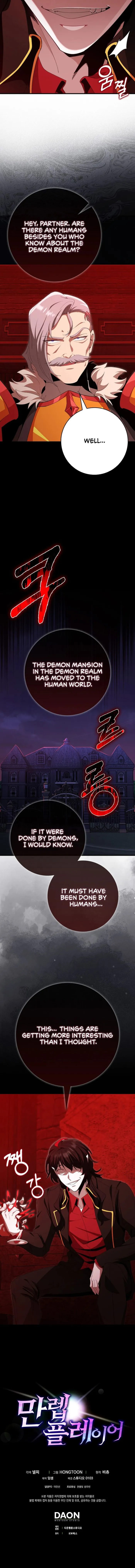 Page 14 of Chapter 113