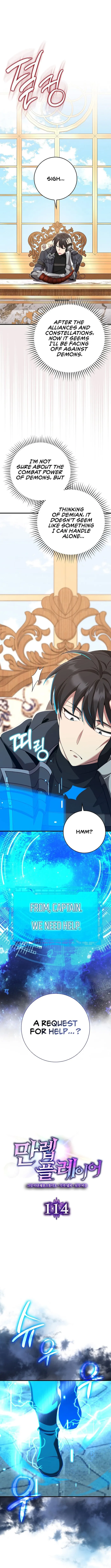 Page 6 of Chapter 114