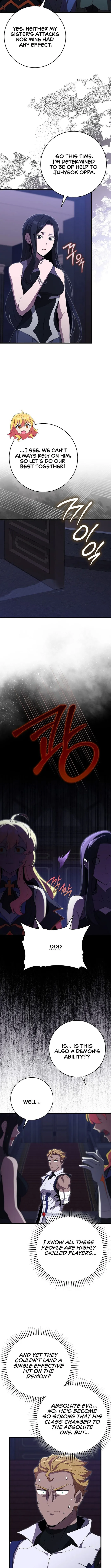 Page 2 of Chapter 115