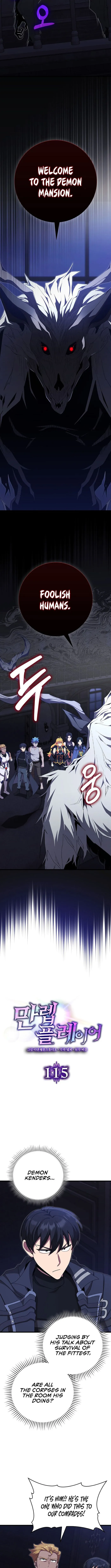 Page 6 of Chapter 115