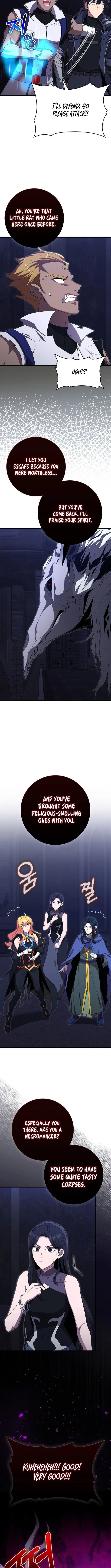 Page 7 of Chapter 115