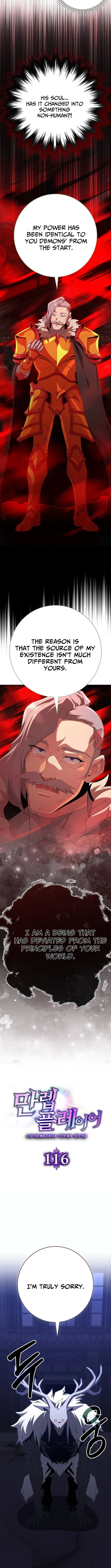 Page 3 of Chapter 116