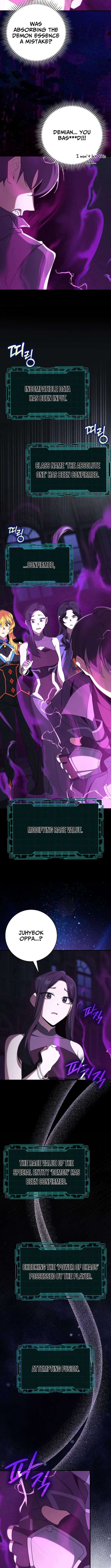 Page 11 of Chapter 116